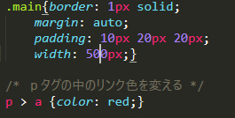 f:id:qqqnek0:20200819161655j:plain f:id:qqqnek0:20200819161655j:plain