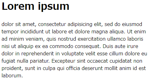 太さ未指定の場合の表示