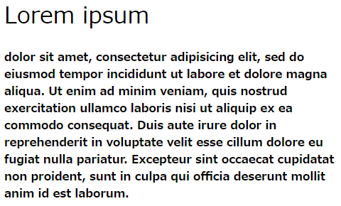 太さ指定した場合の表示