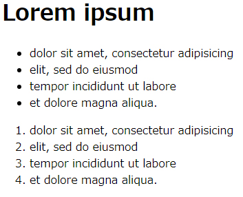 出来上がったページ