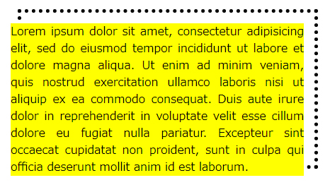 -数値を指定した場合の表示