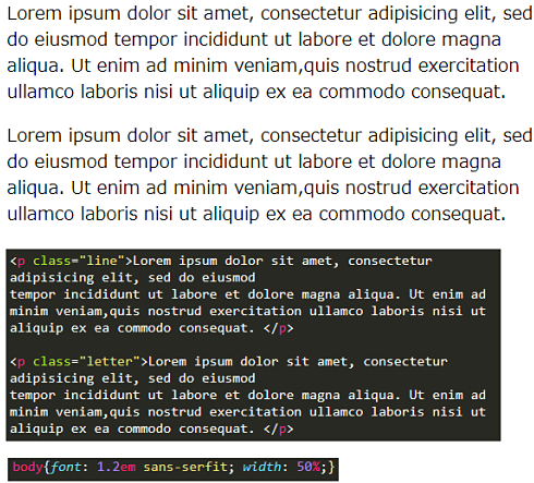 ページソースと外部CSSの内容