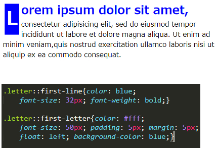 2つを組み合わせた場合