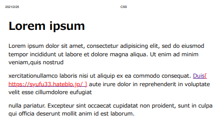 何も指定していない場合