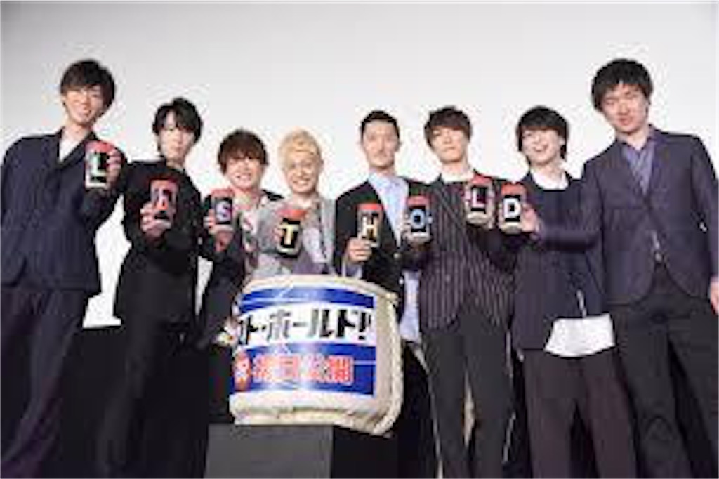 f:id:qqqx_o:20190120203129j:image