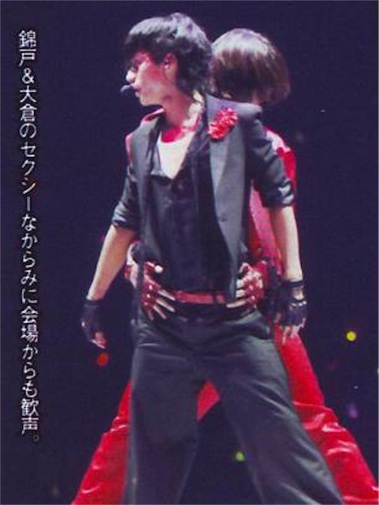 宮舘王国の市民様ページ 👑宮舘王国の市民/ちぃ❄️ (@