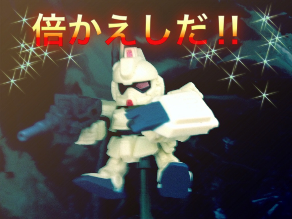ガシャポン戦士next 21 Ez8改造 Qraisis S Blog