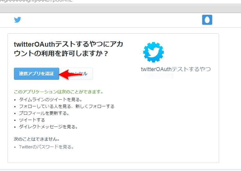 f:id:qrbys:20150716144759p:image f:id:qrbys:20150716144759p:image