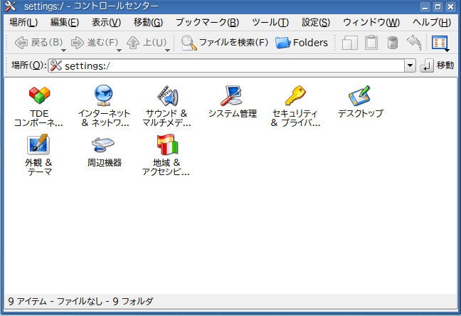 f:id:qrude:20211108055131p:plain