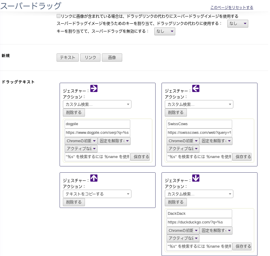 f:id:qrude:20211119095509p:plain