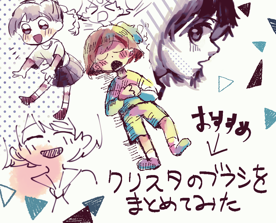 f:id:qsakana:20190802195523p:plain