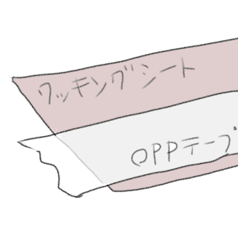 f:id:qsakana:20190822195013p:plain
