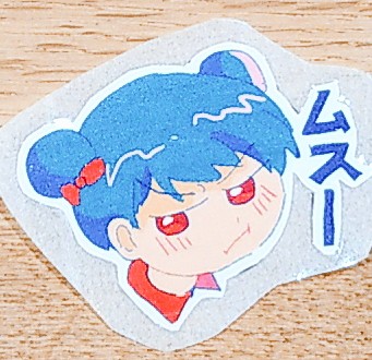f:id:qsakana:20190822195540j:plain
