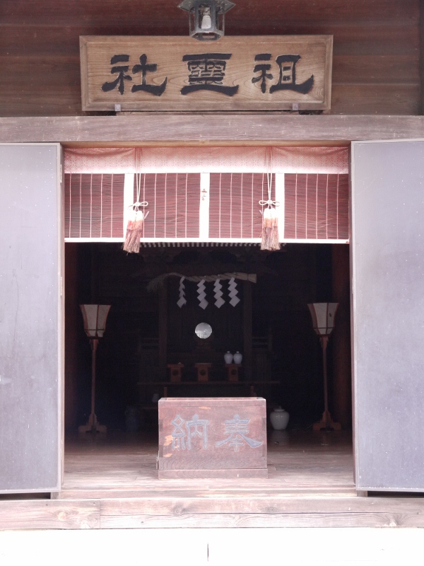 f:id:qshiro:20111030094403j:image:w360 f:id:qshiro:20111030094403j:image:w360