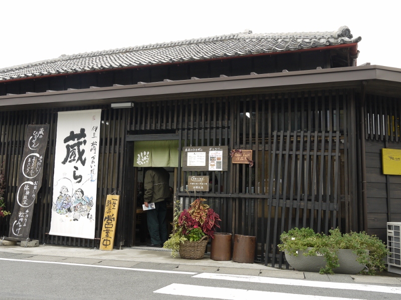 f:id:qshiro:20111128125405j:image:w360:left