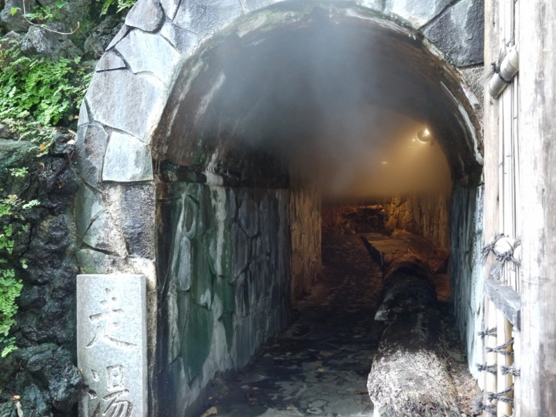 f:id:qshiro:20121025194542j:image:w360