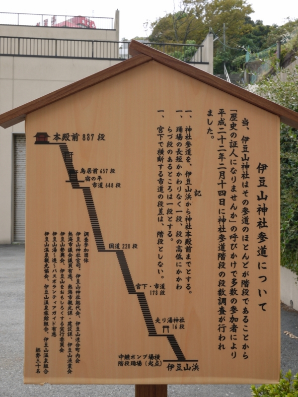 f:id:qshiro:20121025200315j:image:w240