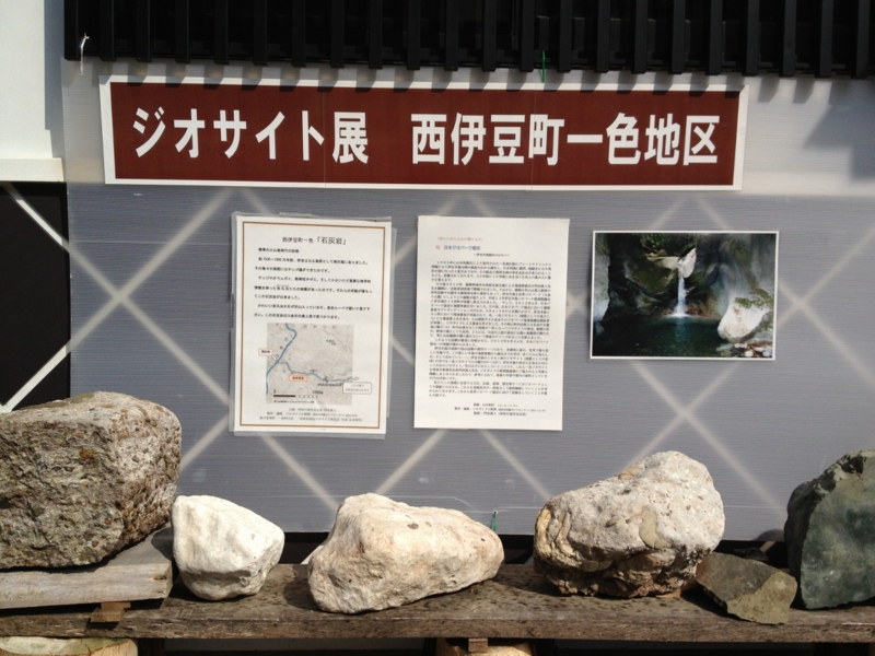 f:id:qshiro:20130522181951j:image:w360