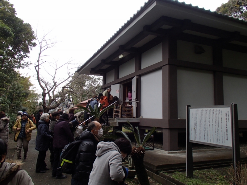 f:id:qshiro:20140303210958j:image:w360