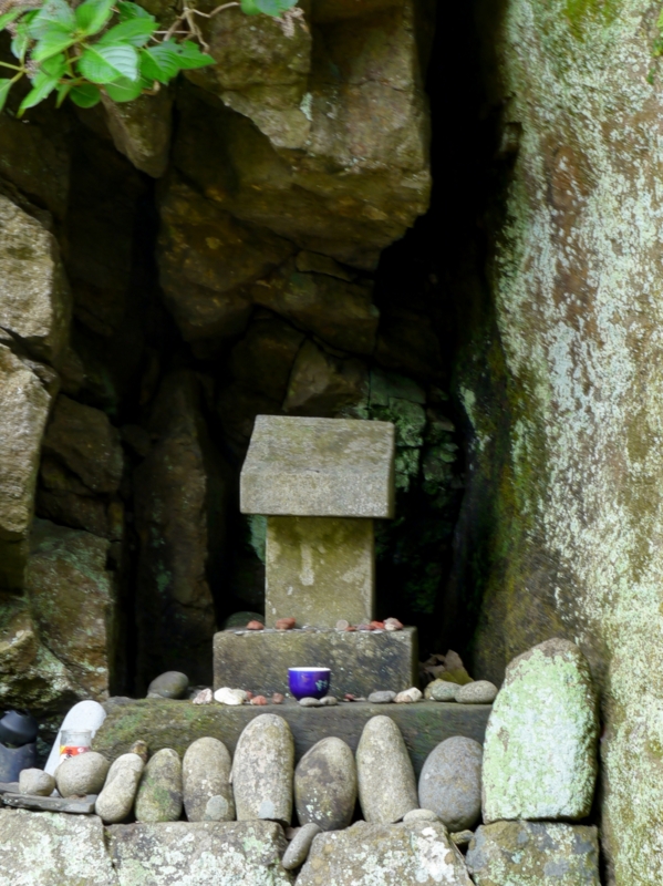 f:id:qshiro:20140603200834j:image:w280