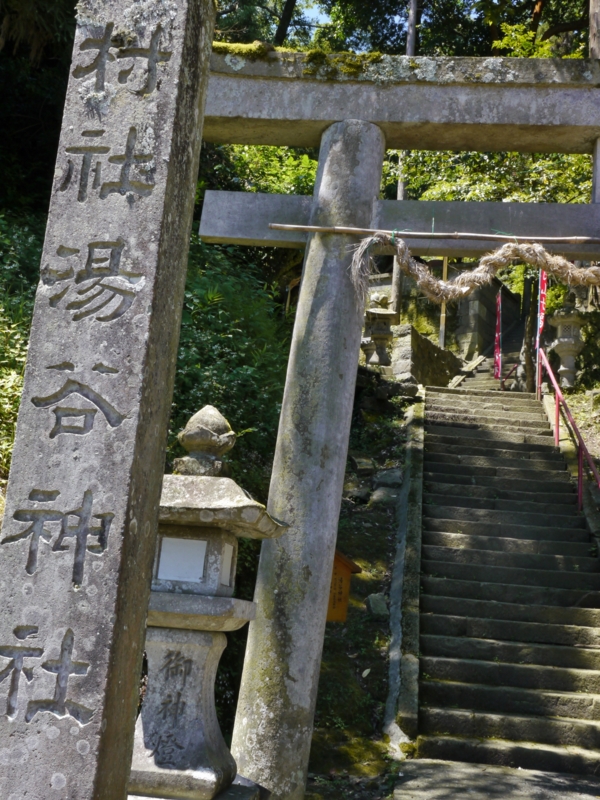 f:id:qshiro:20140614164437j:image:w280 f:id:qshiro:20140614164437j:image:w280