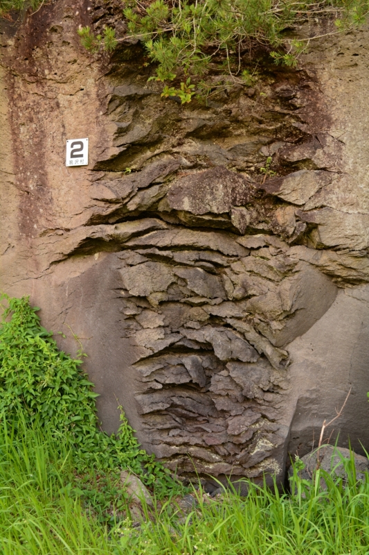 f:id:qshiro:20140730201111j:image:w280