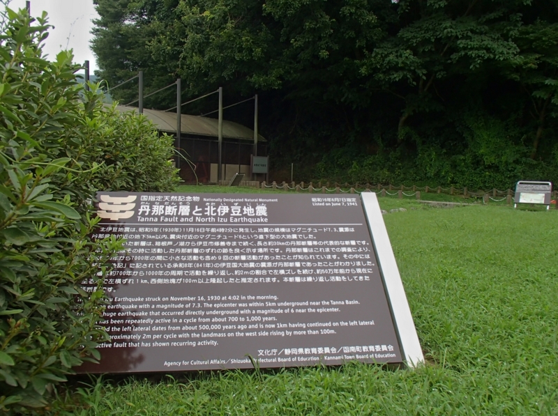 f:id:qshiro:20140827182924j:image:w220