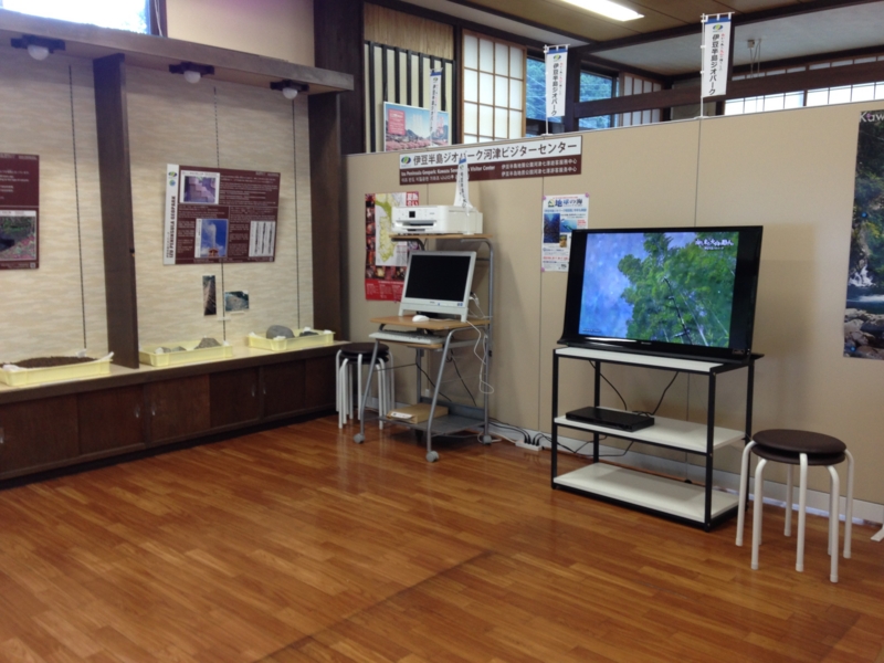 f:id:qshiro:20141018172507j:image:w360