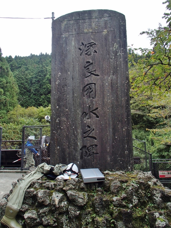 f:id:qshiro:20141020154429j:image:w280