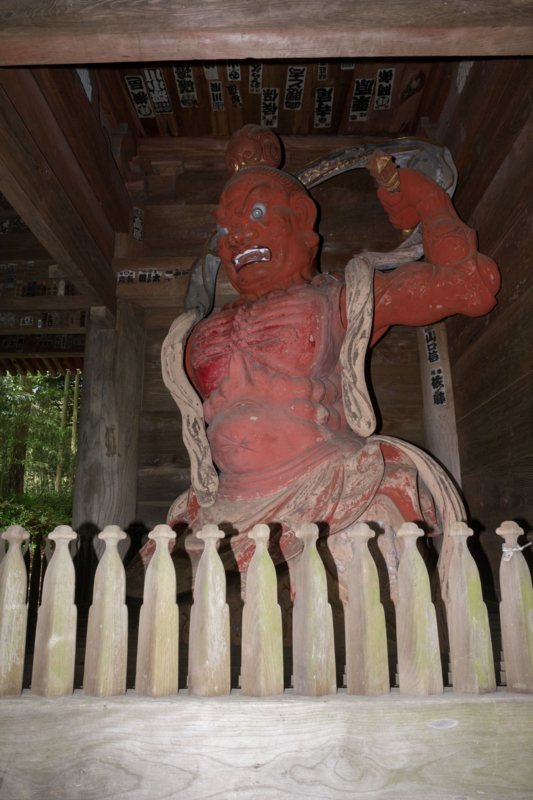 f:id:qshiro:20150415195525j:image:w260