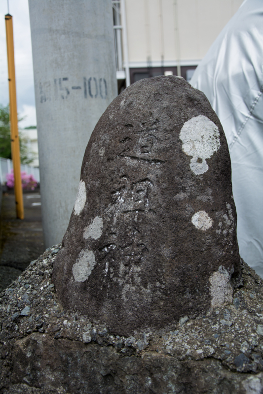 f:id:qshiro:20160423141137j:image:w260