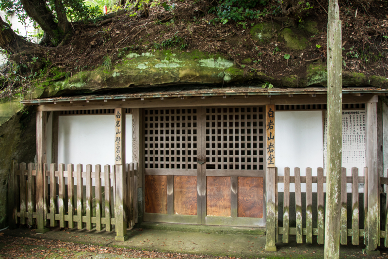 f:id:qshiro:20160712165709j:image:w360