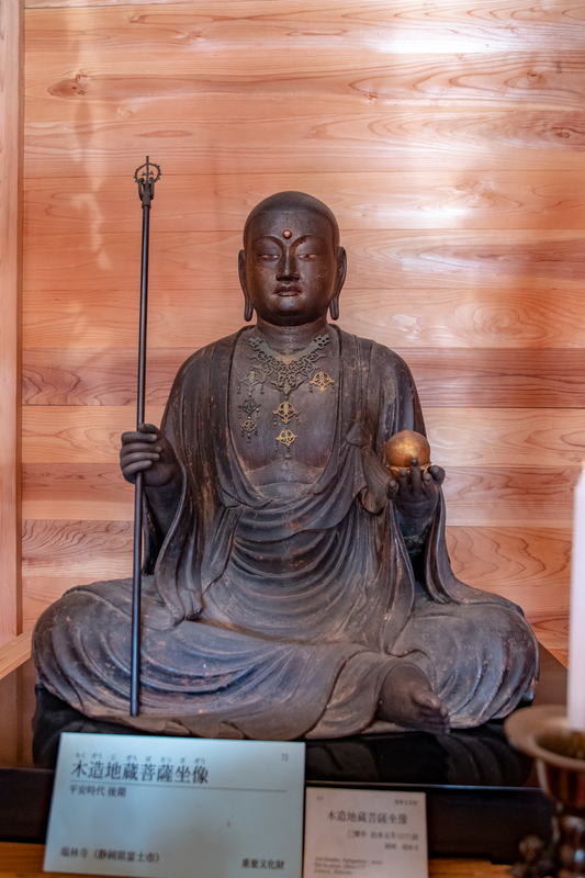 f:id:qshiro:20180919182955j:image:w260 f:id:qshiro:20180919182955j:image:w260