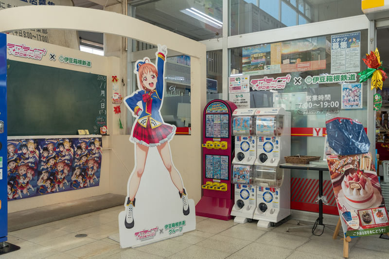 f:id:qshiro:20181128190025j:image:w360