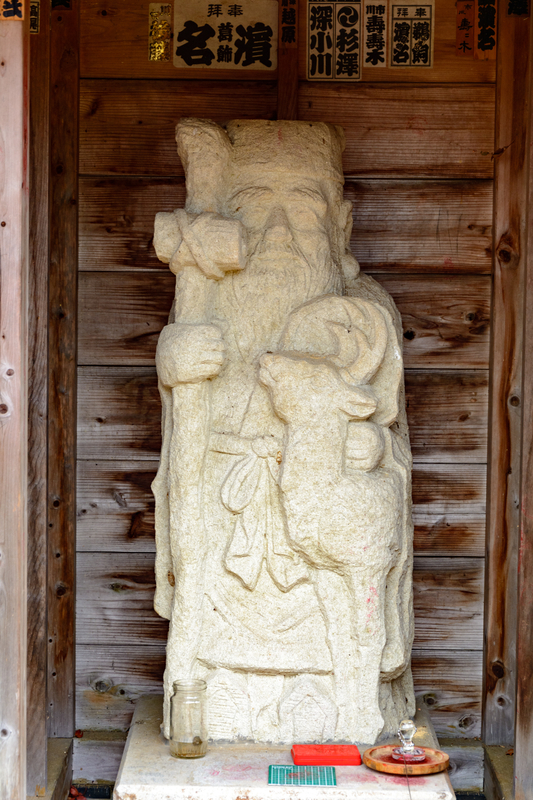 f:id:qshiro:20181206165004j:image:w260