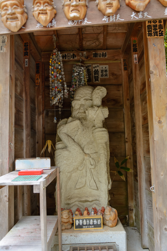 f:id:qshiro:20181206165322j:image:w260