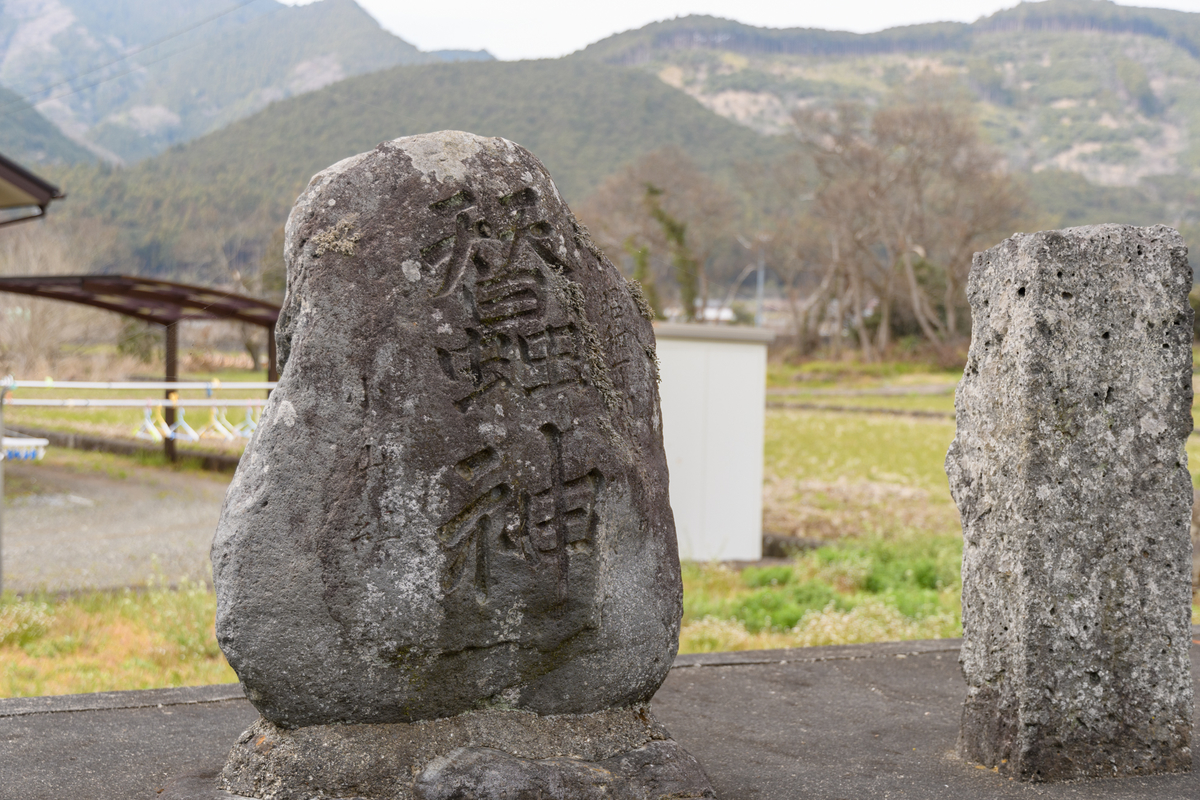 f:id:qshiro:20190322193748j:image:w360