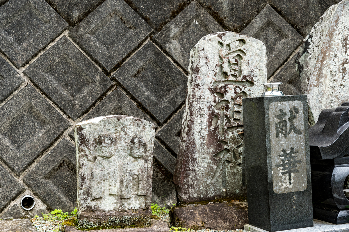 f:id:qshiro:20191021163703j:image:w360