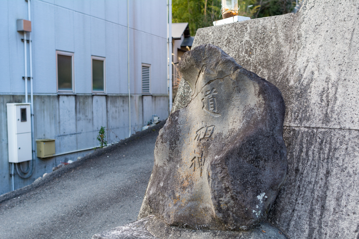 f:id:qshiro:20200212185613j:plain