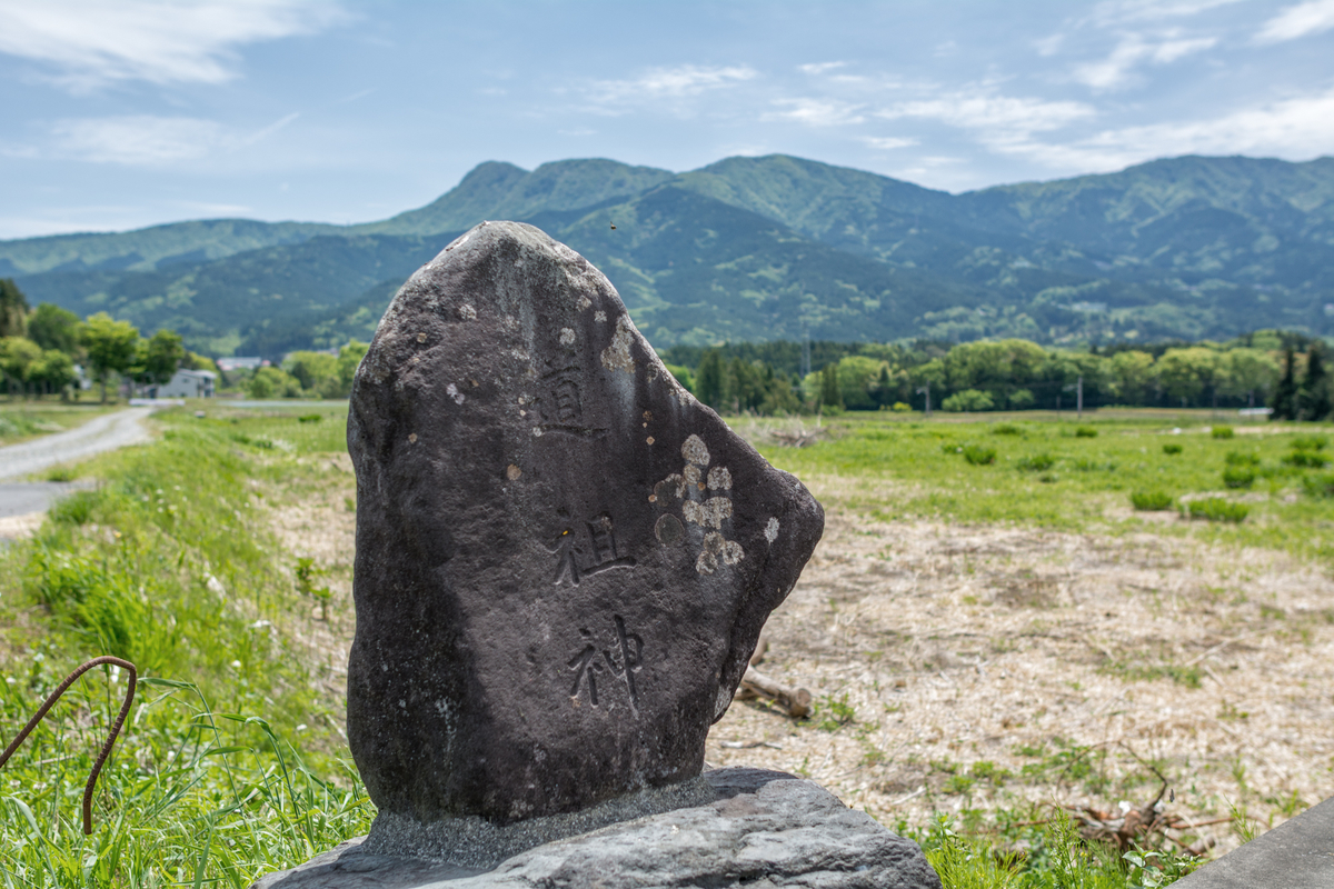 f:id:qshiro:20200515171143j:plain