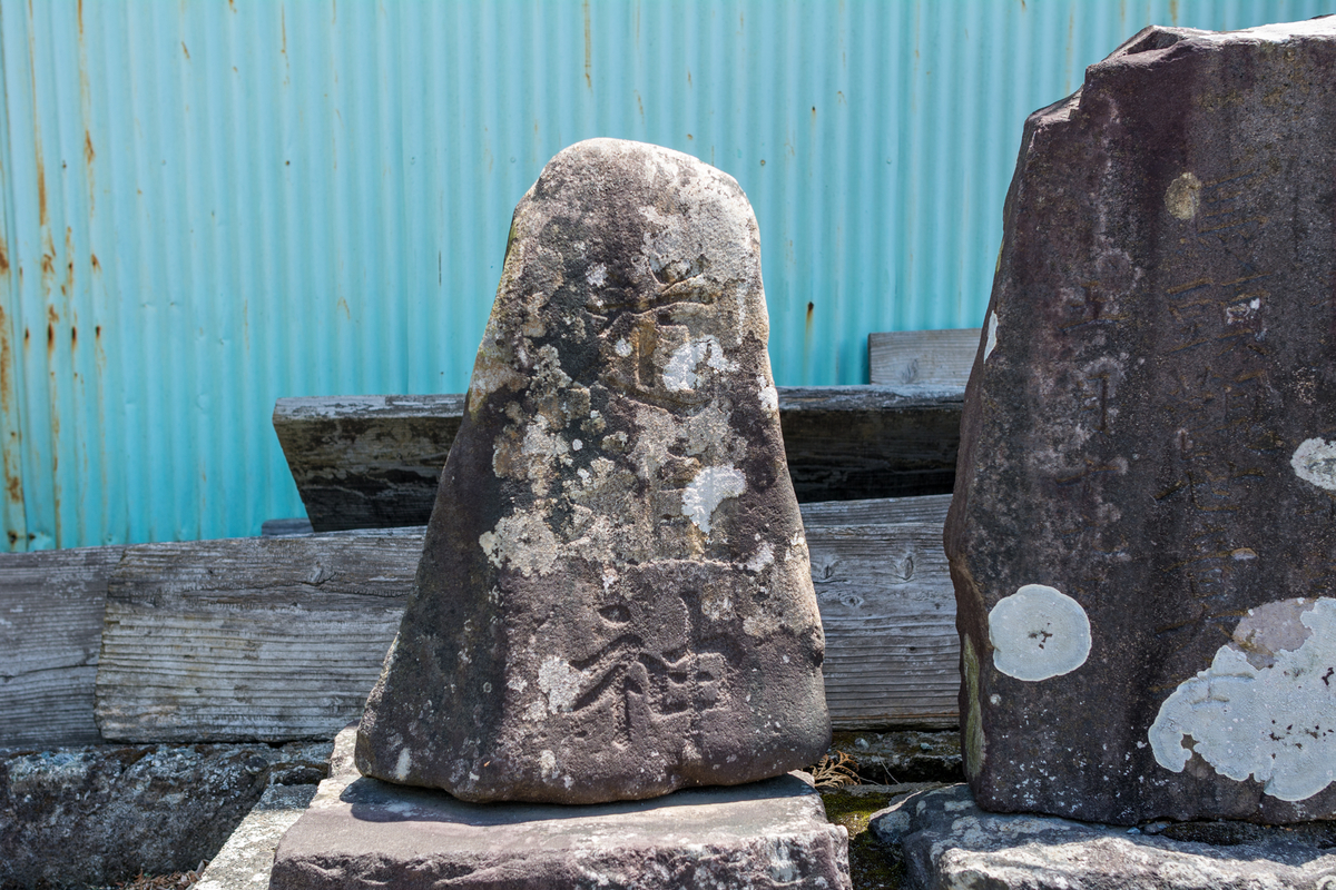 f:id:qshiro:20200515171156j:plain