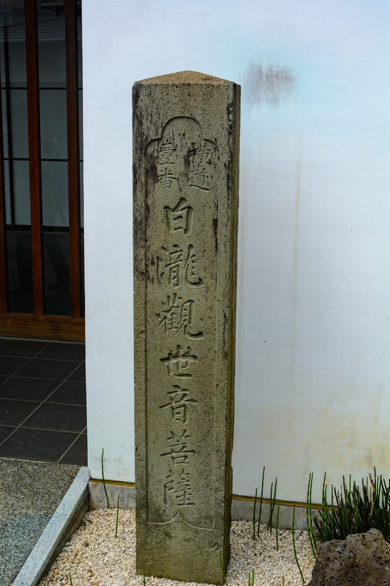 f:id:qshiro:20210511101550j:plain:w260