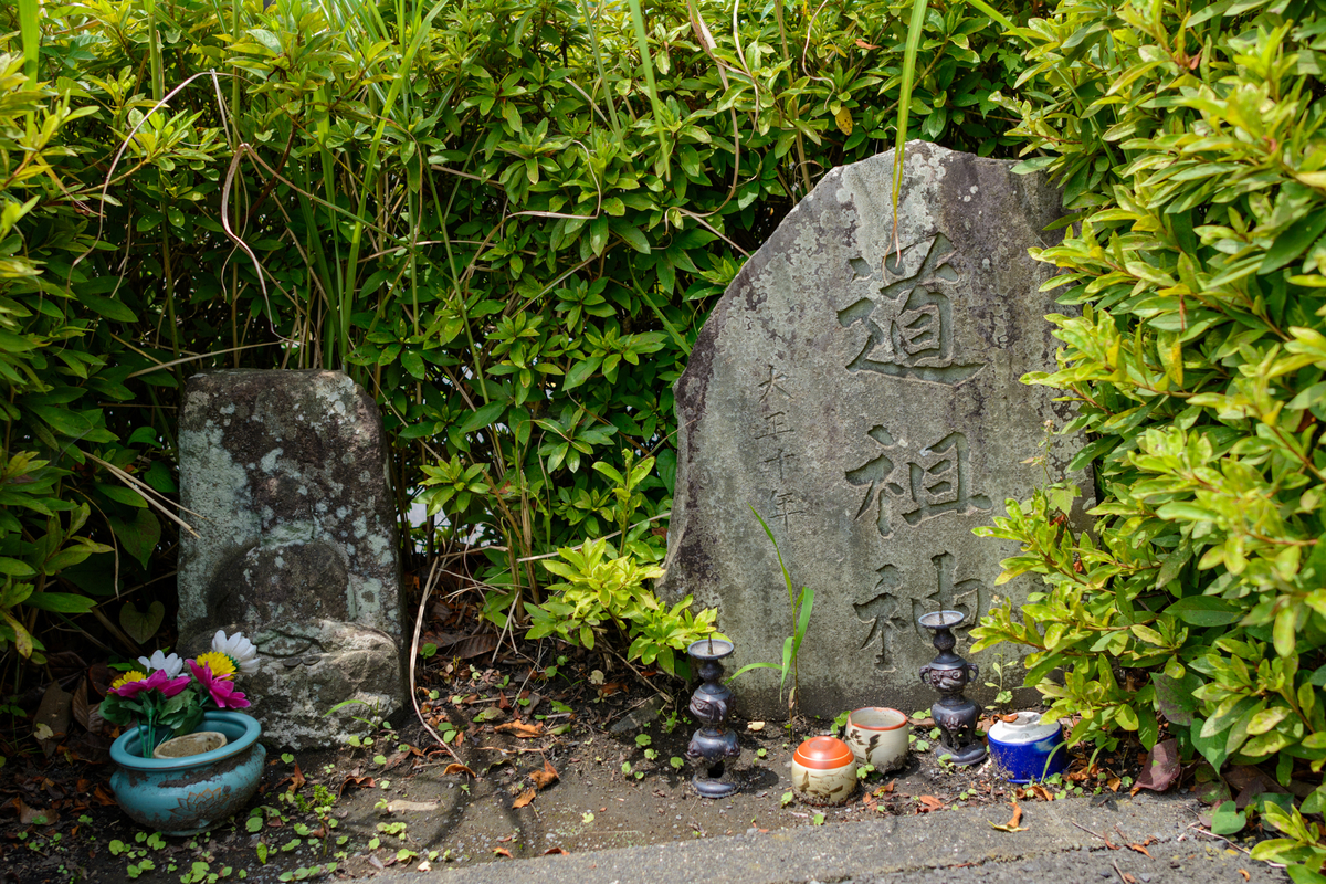 f:id:qshiro:20210628125349j:plain