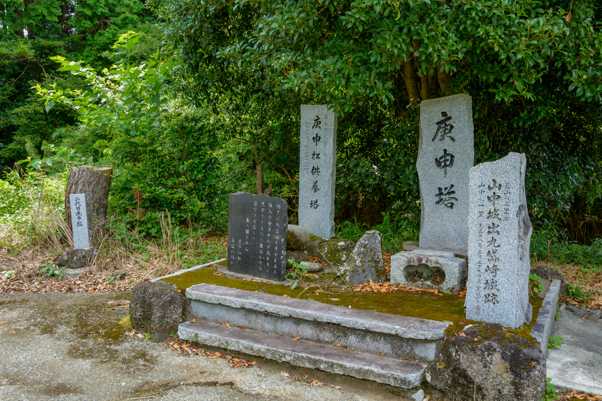 f:id:qshiro:20210730100343j:plain