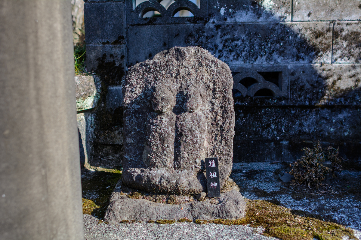 f:id:qshiro:20220208143236j:plain