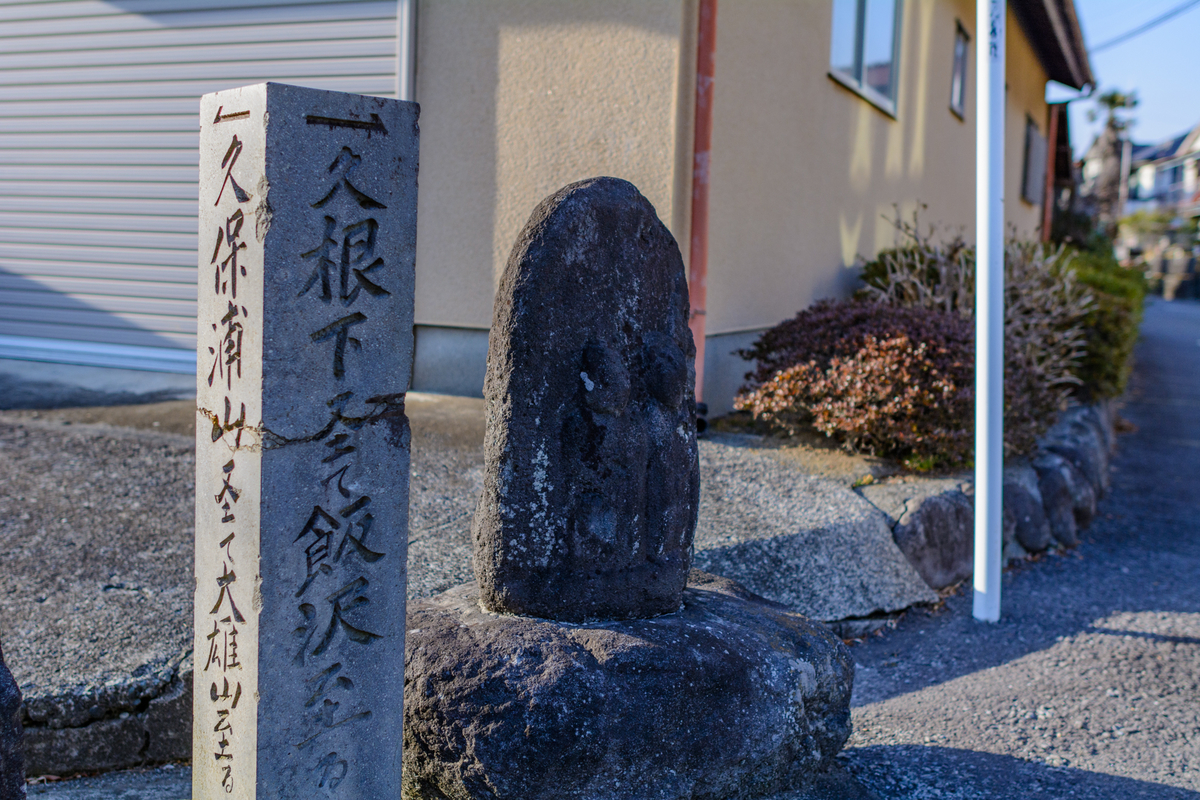 f:id:qshiro:20220208153512j:plain