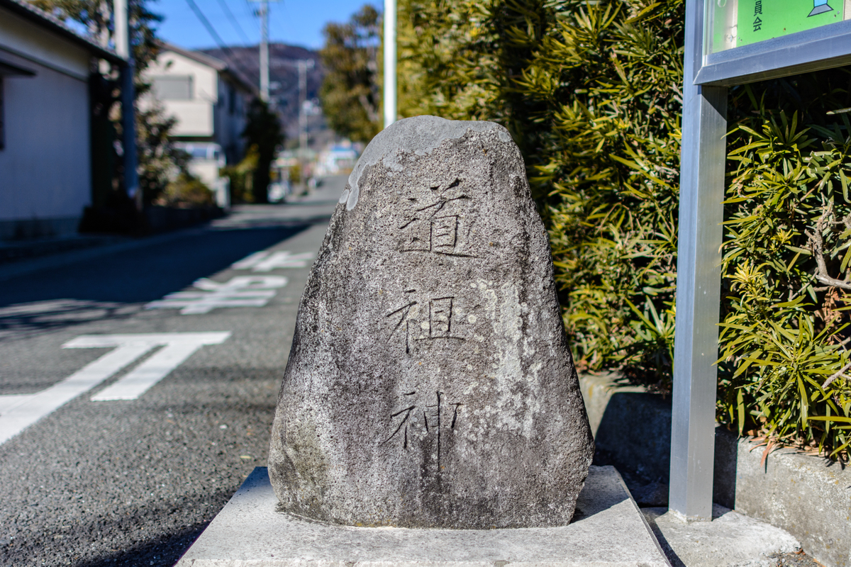 f:id:qshiro:20220225141121j:plain