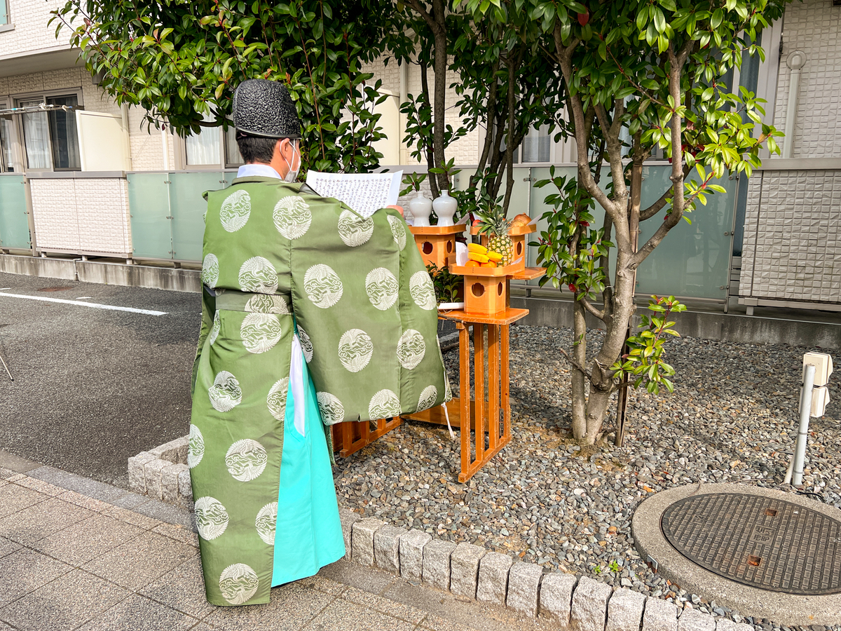 沼津市の道祖神 鎮座祭 - 牛歩的写真中心網録”