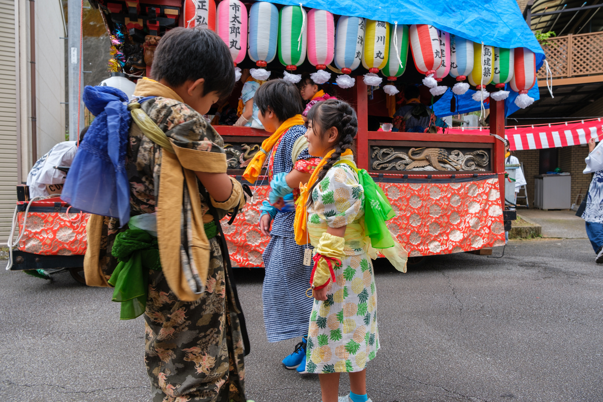 川奈 三島神社 例大祭 - 牛歩的写真中心網録” 川奈 三島神社 例大祭 - 牛歩的写真中心網録”