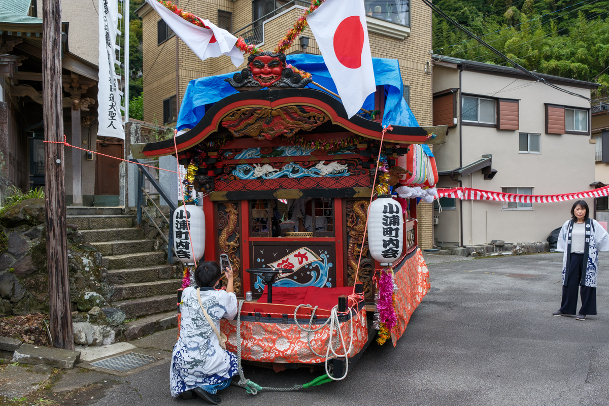 川奈 三島神社 例大祭 - 牛歩的写真中心網録”